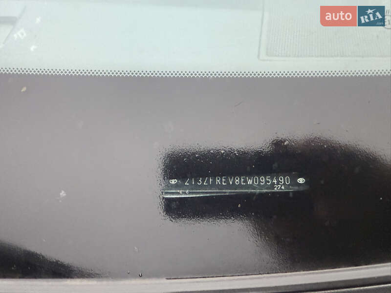 Позашляховик / Кросовер Toyota RAV4 2014 в Новомиргороді