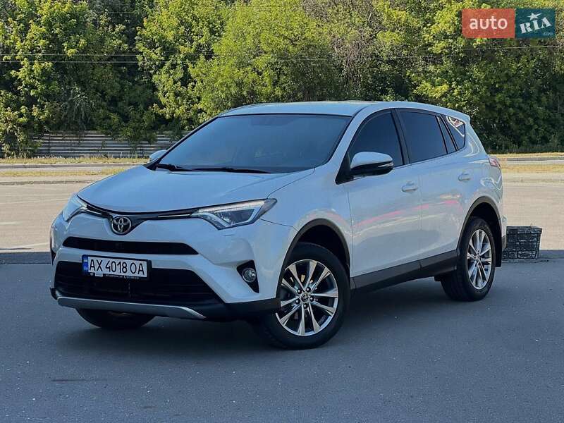 Toyota RAV4 2016 Toyota RAV4 2016