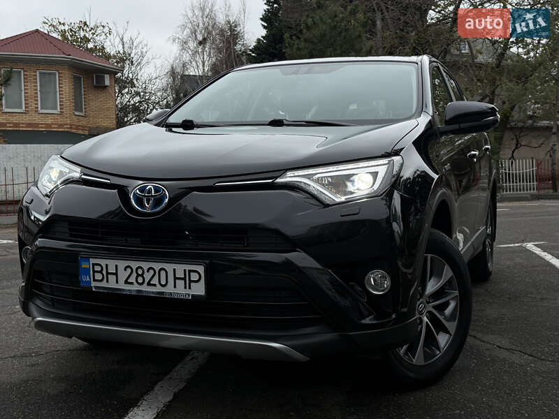 Toyota RAV4 2017 Toyota RAV4 2017