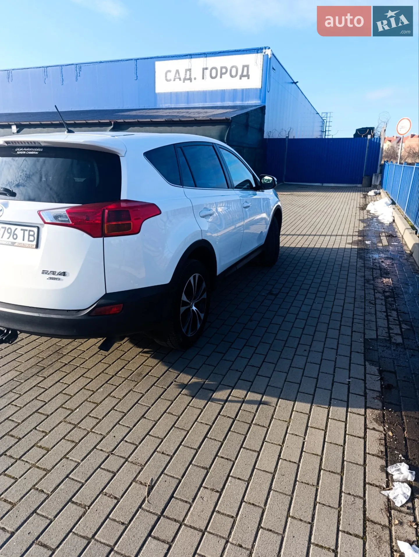 2015 Toyota RAV 4 - мініатюра 13