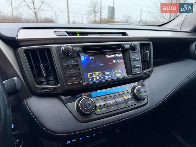 Внедорожник / Кроссовер Toyota RAV4 2013 в Кривом Роге фото 51 Внедорожник / Кроссовер Toyota RAV4 2013 в Кривом Роге