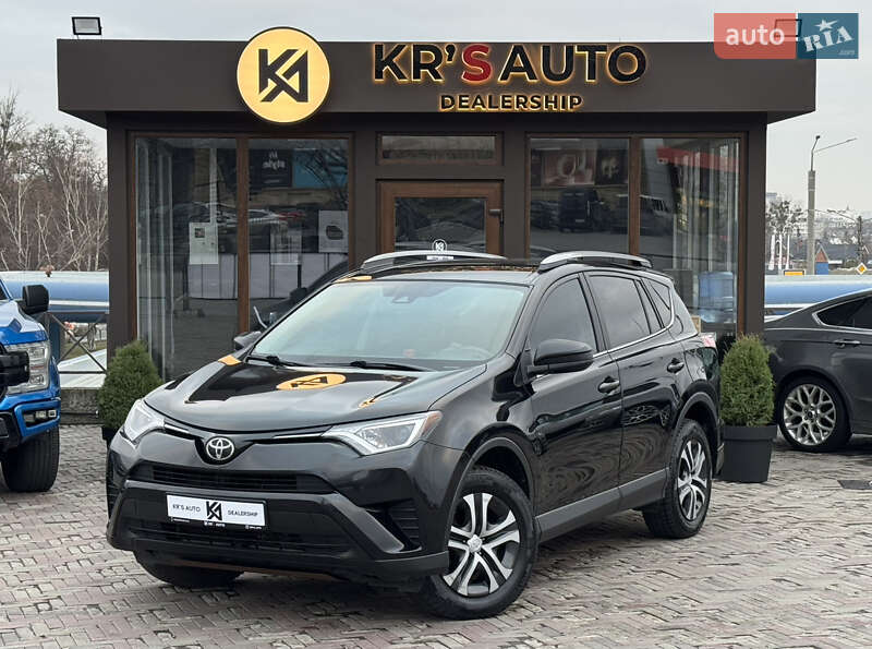 Toyota RAV4 2017