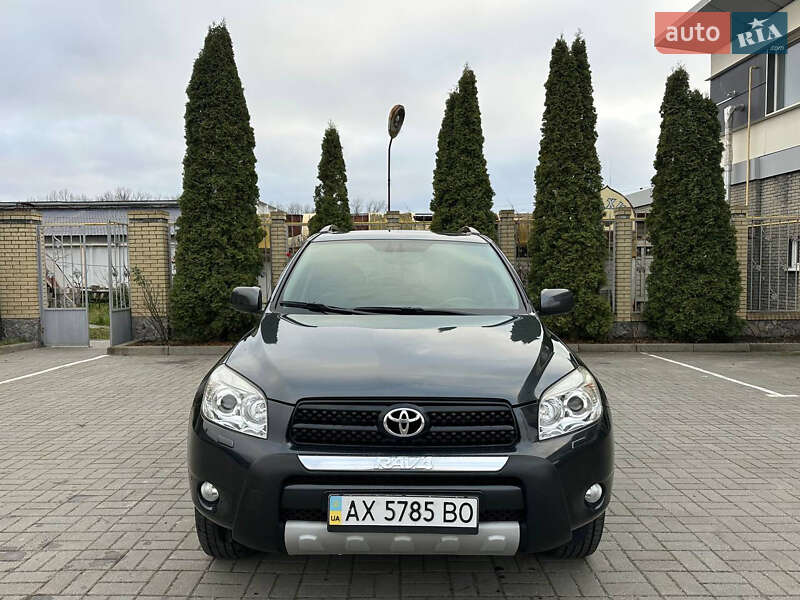 Toyota RAV4 2008 Toyota RAV4 2008