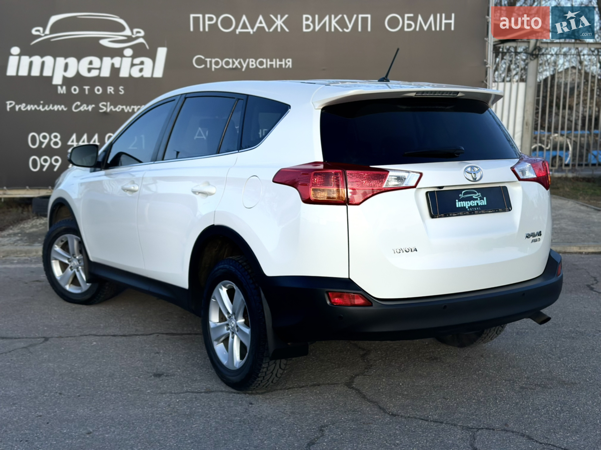 2014 Toyota RAV 4 - мініатюра 4