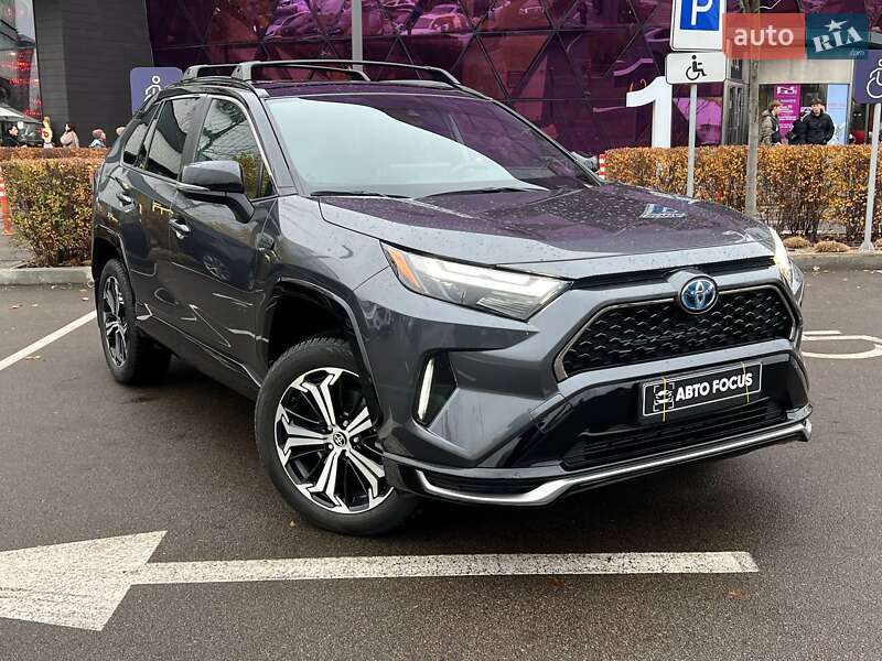 Toyota RAV4 2023 Toyota RAV4 2023