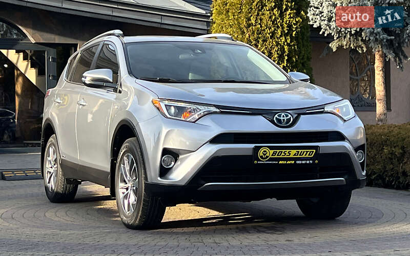 Toyota RAV4 2017 Toyota RAV4 2017