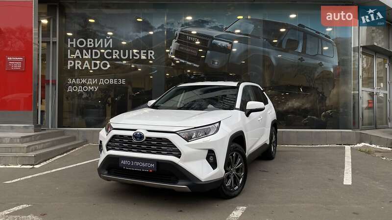 Toyota RAV4 2023 Toyota RAV4 2023