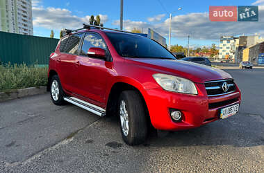 Внедорожник / Кроссовер Toyota RAV4 2009 в Харькове