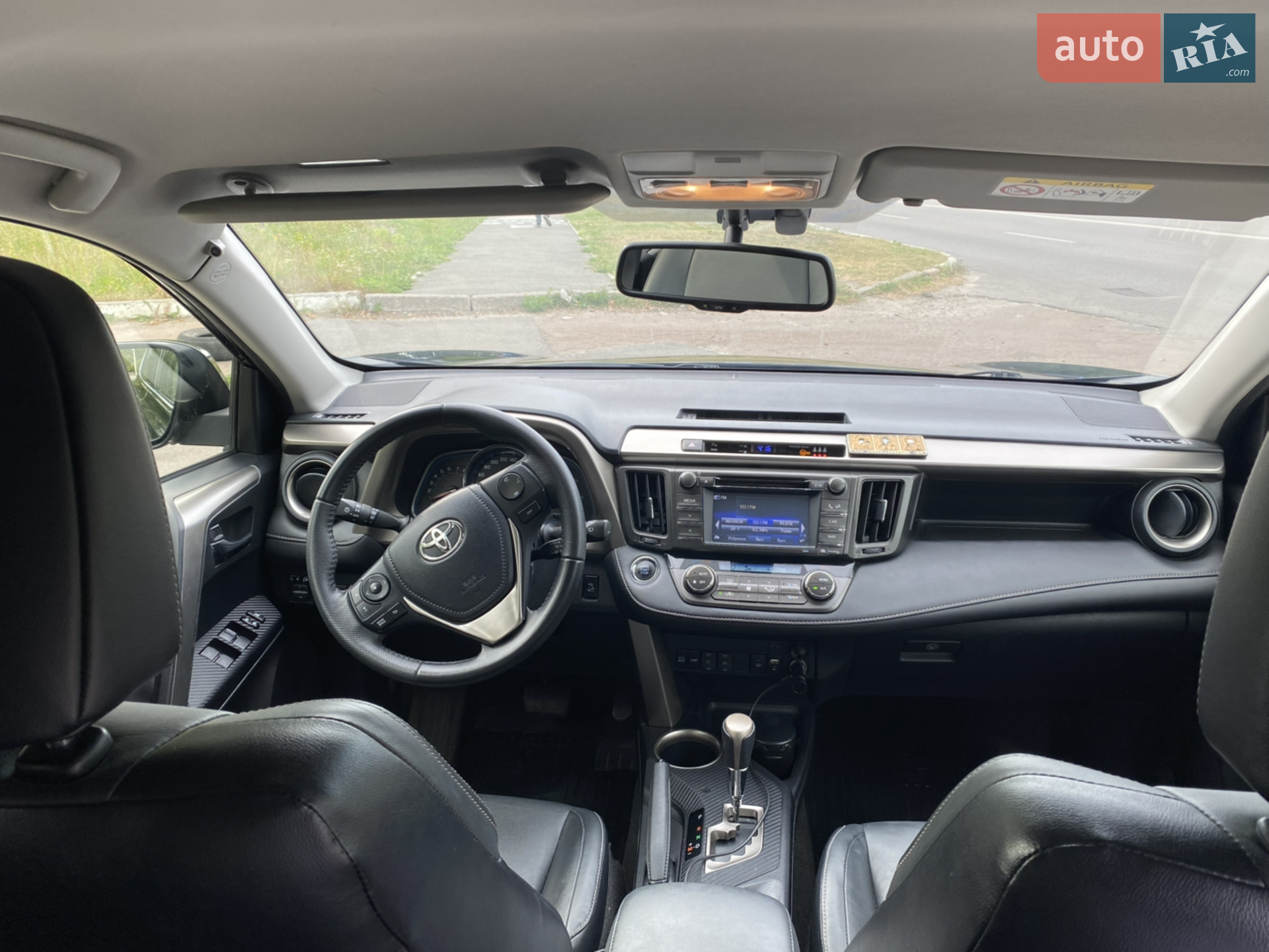 2014 Toyota RAV 4 - мініатюра 6