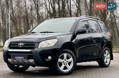 Внедорожник / Кроссовер Toyota RAV4 2006 в Днепре