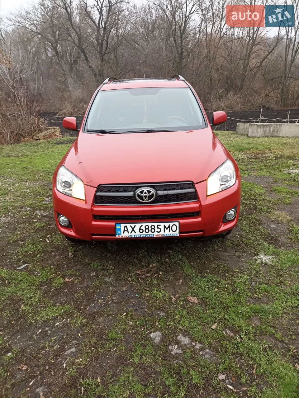 2013 Toyota RAV 4 - мініатюра 10