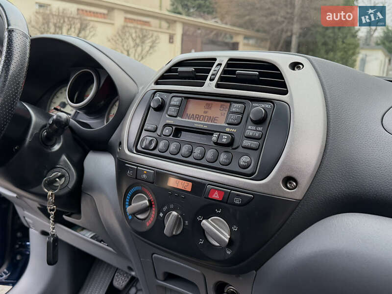 Внедорожник / Кроссовер Toyota RAV4 2004 в Одессе фото 85 Внедорожник / Кроссовер Toyota RAV4 2004 в Одессе