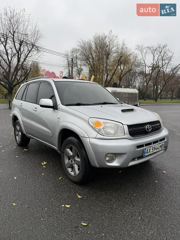 Toyota RAV4