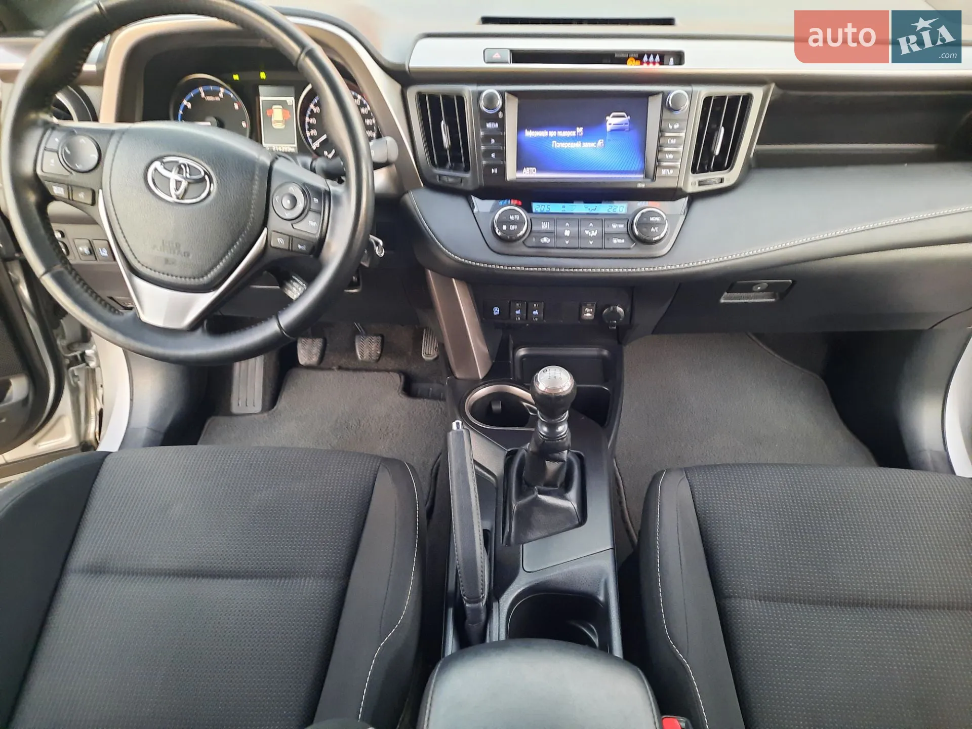 2017 Toyota RAV 4 - мініатюра 78
