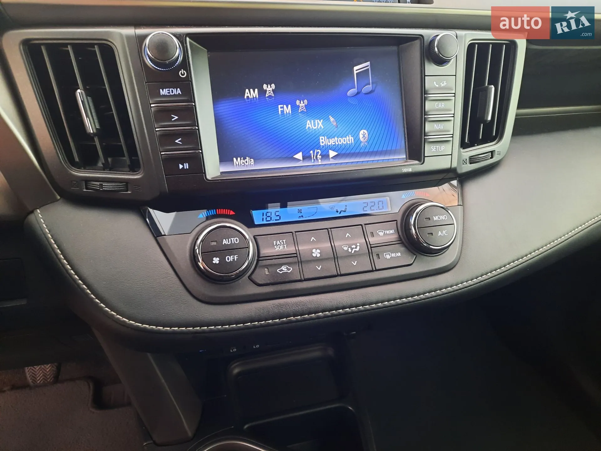2017 Toyota RAV 4 - мініатюра 84