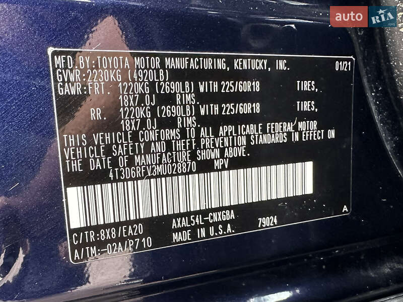 Внедорожник / Кроссовер Toyota RAV4 2021 в Днепре фото 63 Внедорожник / Кроссовер Toyota RAV4 2021 в Днепре