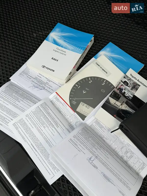 Позашляховик / Кросовер Toyota RAV4 2020 в Києві документ