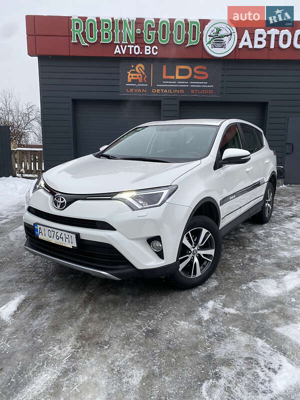 Toyota RAV4 2017 Toyota RAV4 2017