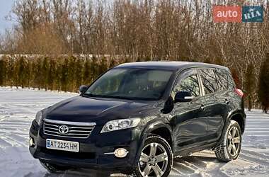 Внедорожник / Кроссовер Toyota RAV4 2011 в Тернополе