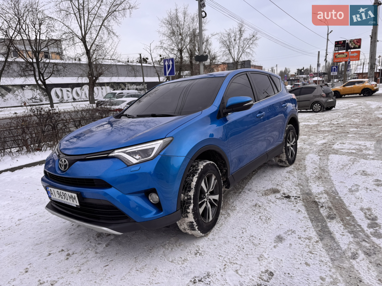 2015 Toyota RAV 4 - мініатюра 24
