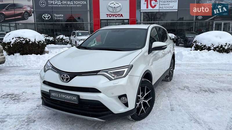 Toyota RAV4 2017