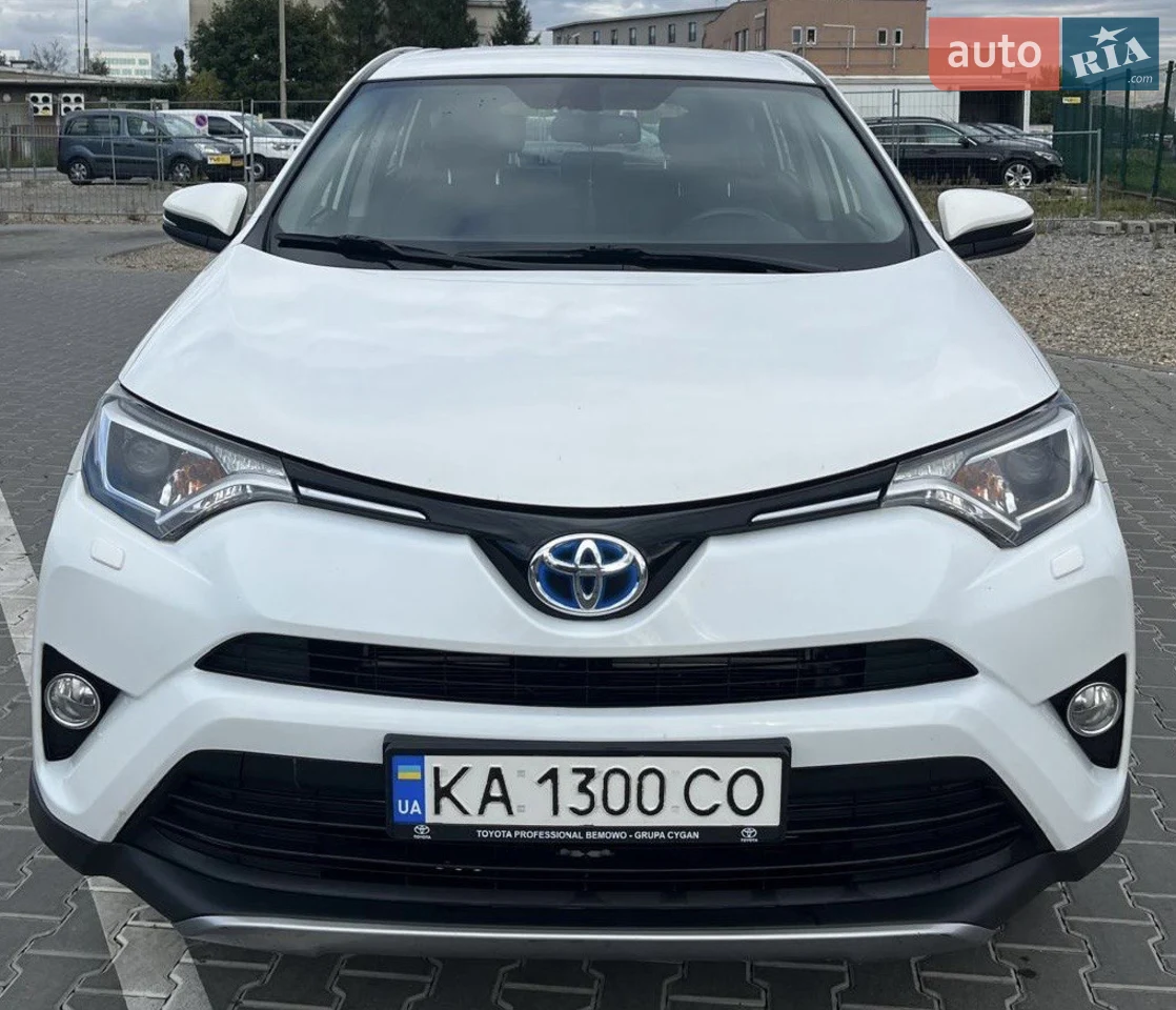 2017 Toyota RAV 4 - мініатюра 13