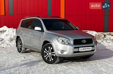 Внедорожник / Кроссовер Toyota RAV4 2006 в Киеве