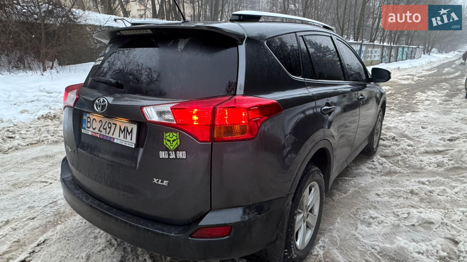 2013 Toyota RAV 4 - мініатюра 10