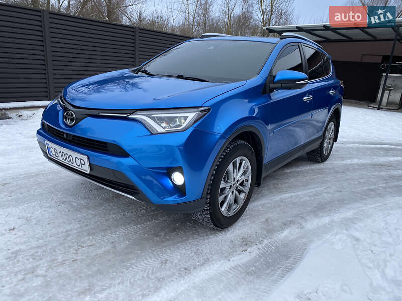 Toyota RAV4 2016 Toyota RAV4 2016