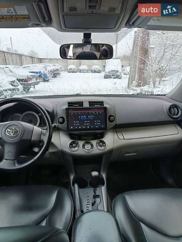 Внедорожник / Кроссовер Toyota RAV4 2006 в Сумах фото 10 Внедорожник / Кроссовер Toyota RAV4 2006 в Сумах