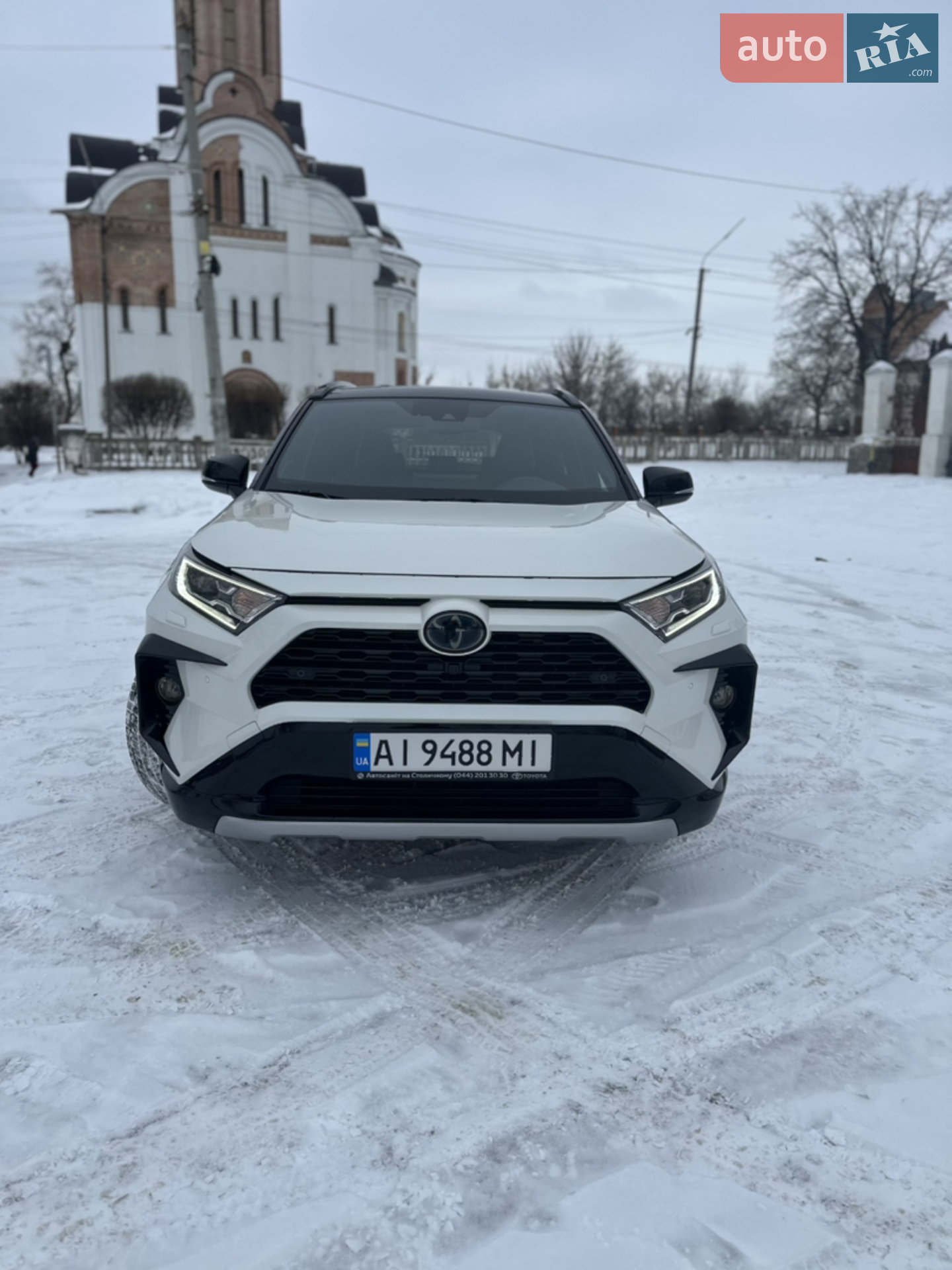 2020 Toyota RAV 4 - мініатюра 8