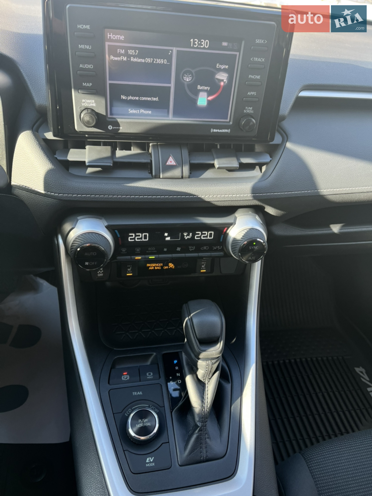2019 Toyota RAV 4 - мініатюра 9