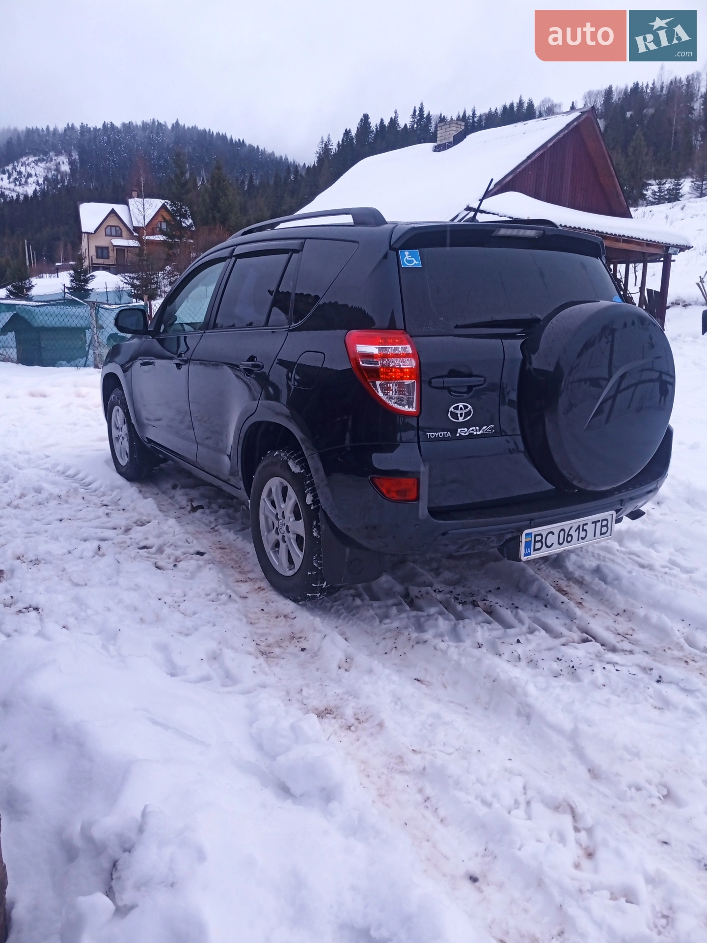 2011 Toyota RAV 4 - мініатюра 4