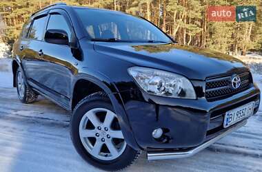 Внедорожник / Кроссовер Toyota RAV4 2007 в Кременчуге