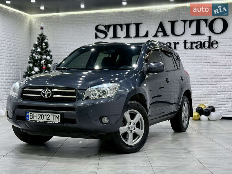 Внедорожник / Кроссовер Toyota RAV4 2006 в Одессе фото 15 Внедорожник / Кроссовер Toyota RAV4 2006 в Одессе
