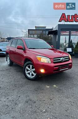 Внедорожник / Кроссовер Toyota RAV4 2007 в Белогородке