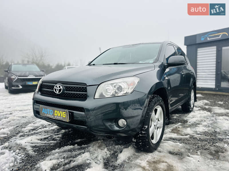Toyota RAV4 2007 Toyota RAV4 2007