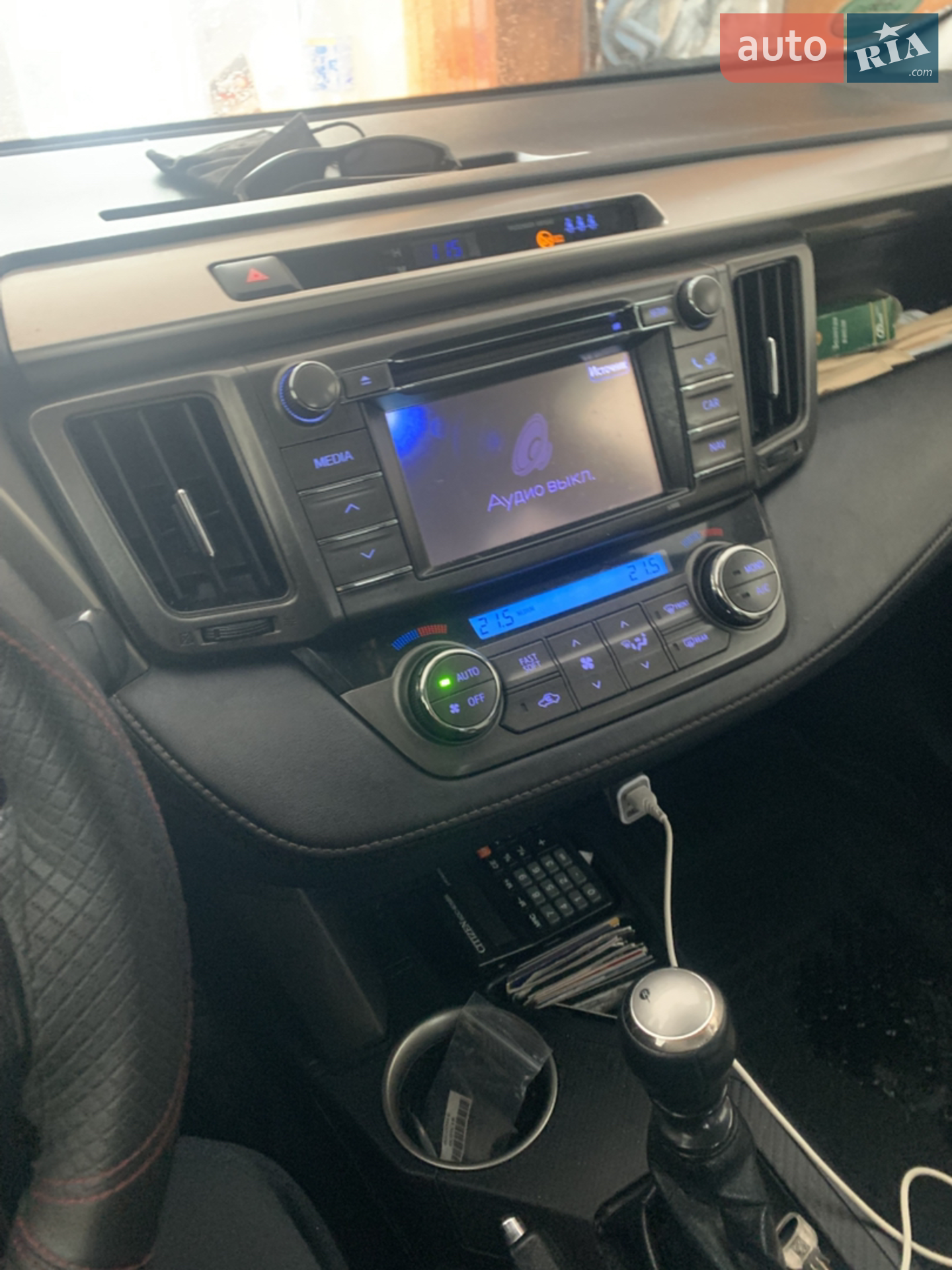 2013 Toyota RAV 4 - мініатюра 7