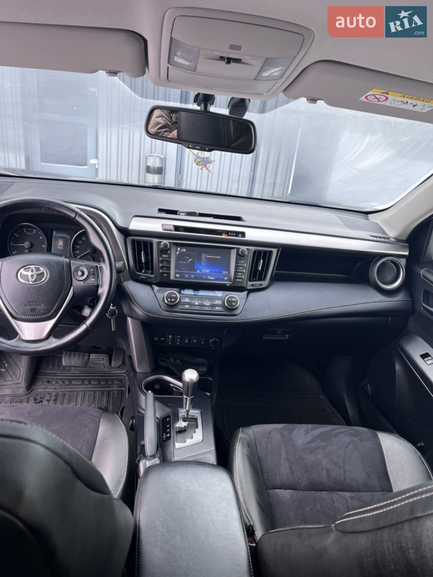 2017 Toyota RAV 4 - мініатюра 9
