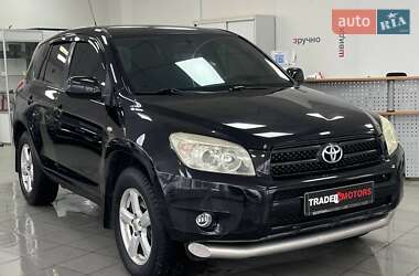 Внедорожник / Кроссовер Toyota RAV4 2006 в Киеве
