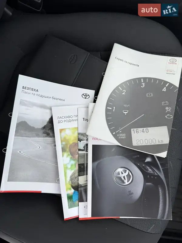 Внедорожник / Кроссовер Toyota RAV4 2022 в Киеве документ 2 фото Внедорожник / Кроссовер Toyota RAV4 2022 в Киеве документ