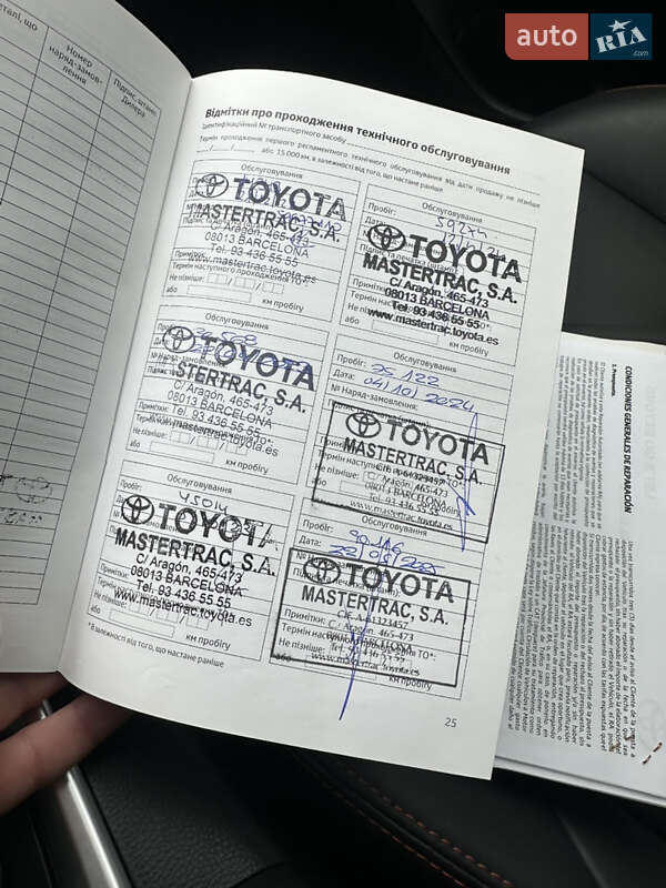 Позашляховик / Кросовер Toyota RAV4 2022 в Івано-Франківську