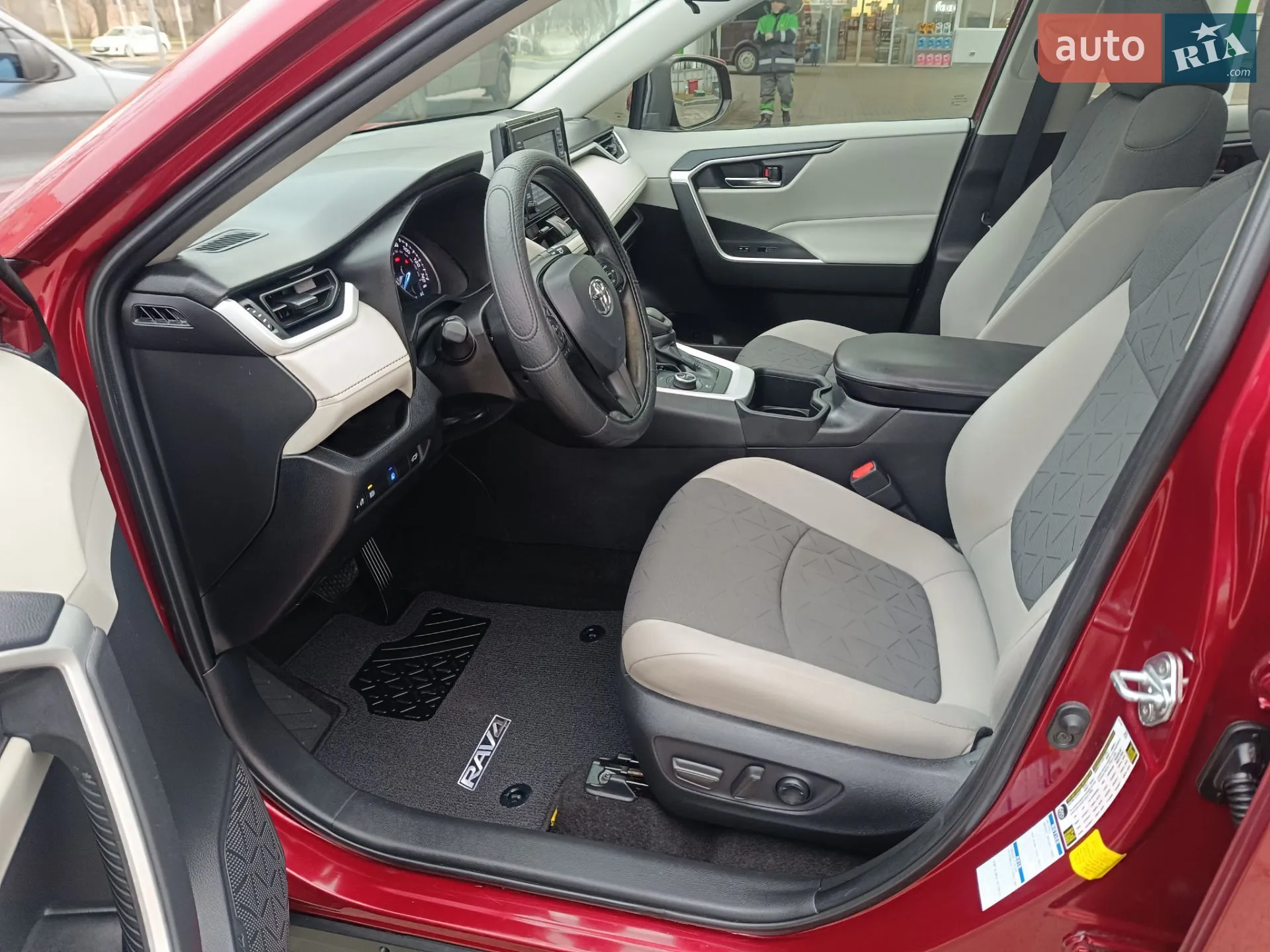 2022 Toyota RAV 4 - мініатюра 25