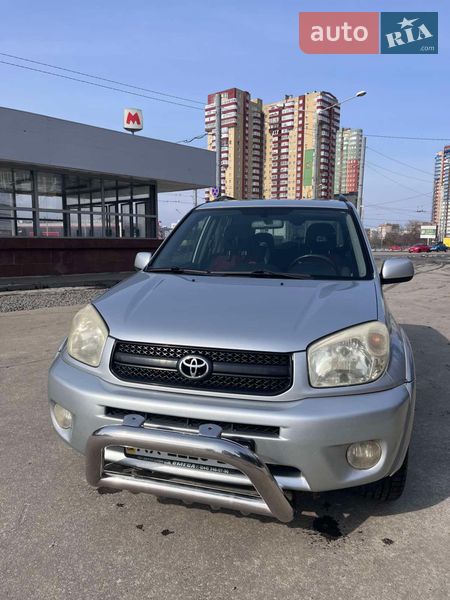 Внедорожник / Кроссовер Toyota RAV4 2004 в Харькове