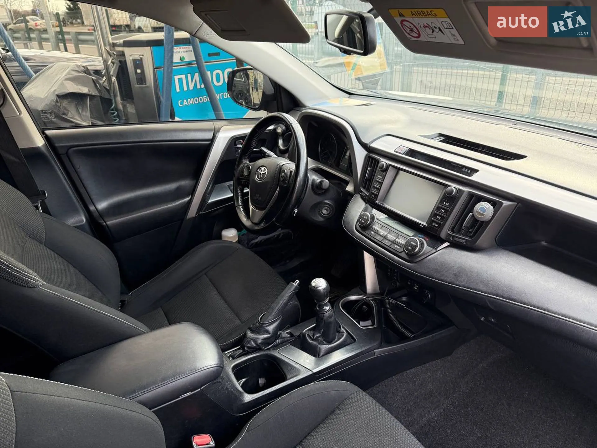 2017 Toyota RAV 4 - мініатюра 14