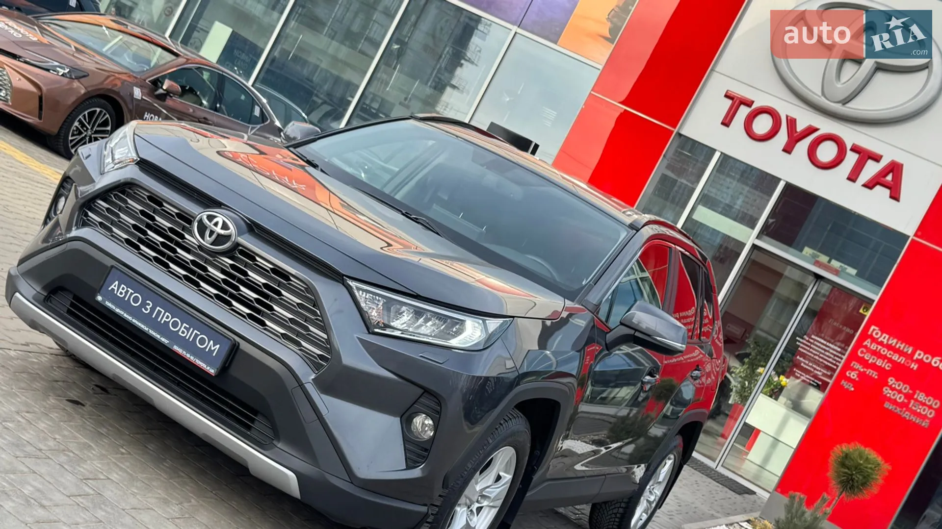 2019 Toyota RAV 4 - мініатюра 13