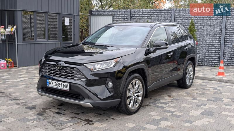Toyota RAV4 2020