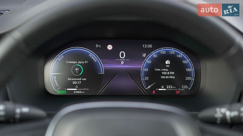 Внедорожник / Кроссовер Toyota RAV4 2024 в Львове