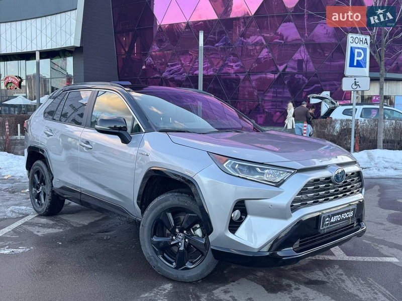 Toyota RAV4 2020