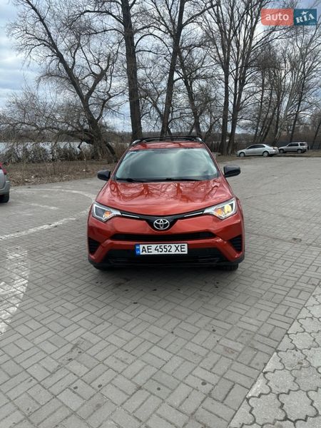 Toyota RAV4 2016 Toyota RAV4 2016